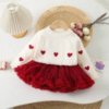 Kids Heart Knit Sweater and Tulle Skirt Set